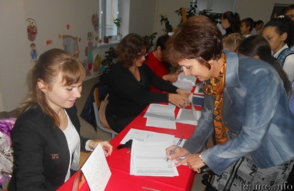 школа - гимназия №2 пгт Ленино