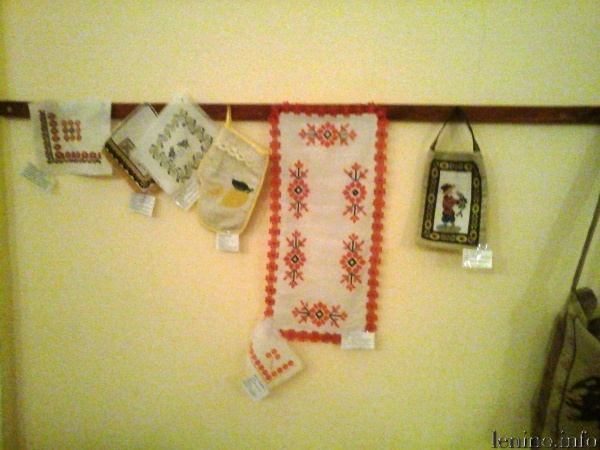 «Одаренная юность района»327