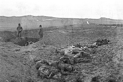 Багеровский ров