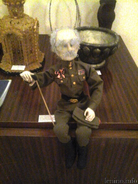 «Одаренная юность района»320