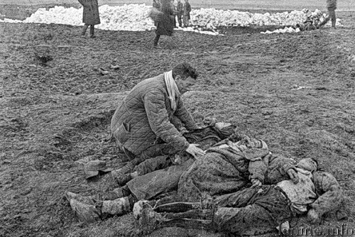 Багеровский ров