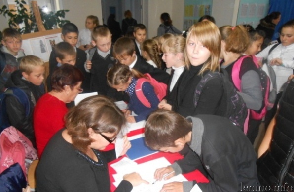 школа-гимназия №2 пгт Ленино