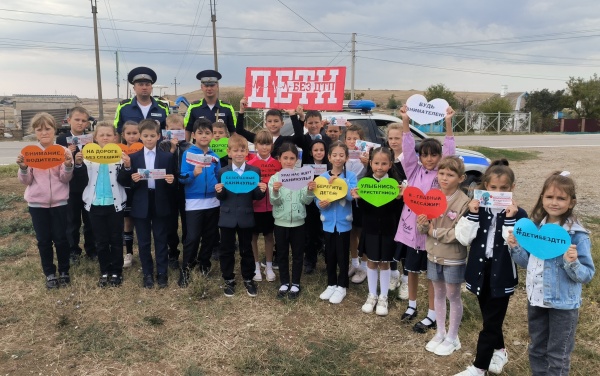 Юные участники дорожного движения в Ленинском районе обратились к водителям