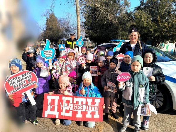 Госавтоинспекция Ленинского района провела День дорожной безопасности для самых маленьких участников дорожного движения