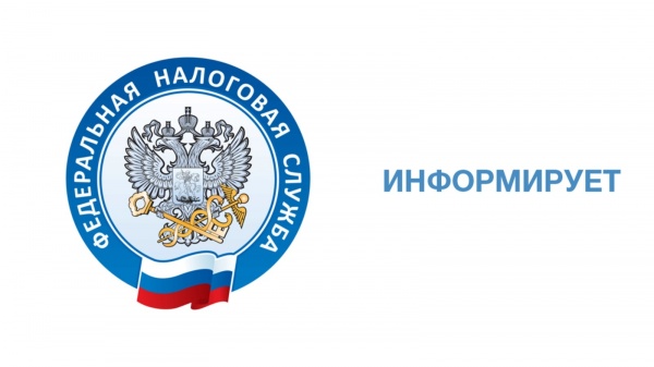 С 1 апреля Межрайонные ИФНС России №4, №7 по Республике Крым прекратили прием документов, связанных с регистрацией предпринимательской деятельности