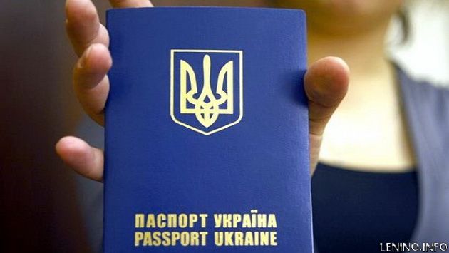 Куда украинцы могут поехать без визы?