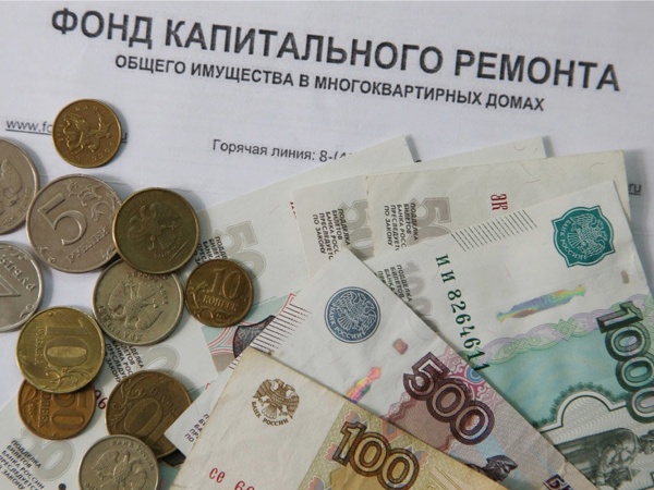 В Крыму пересматривают тарифы управляющих компаний и Фонда капитального ремонта