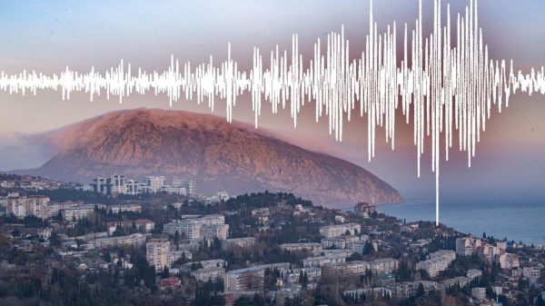 Землетрясение в Крыму 2 февраля: актуальные данные