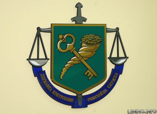 Сегодня День работника контрольно-ревизионной службы Украины