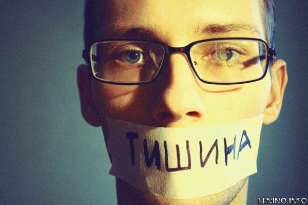 Сегодня в Крыму день тишины