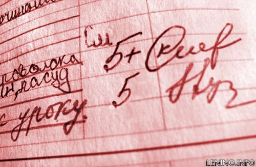 С нового учебного года школы Крыма перейдут на пятибалльную систему оценивания