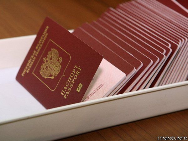 В Крыму можно будет получить российский паспорт без свидетельства о рождении