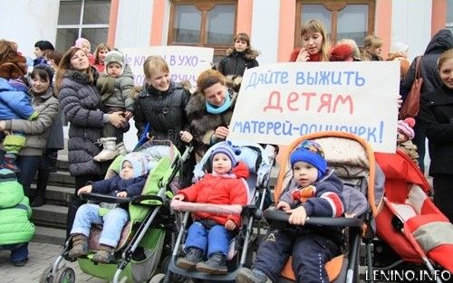 Что будет с социальной помощью в Крыму?