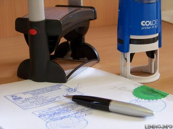 Как сейчас будут работать нотариусы в Крыму?