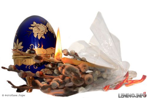 13 апреля - Вход Господень в Иерусалим (Вербное Воскресенье)