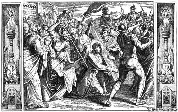 14 апреля - Великий Понедельник (Начало страстной недели)