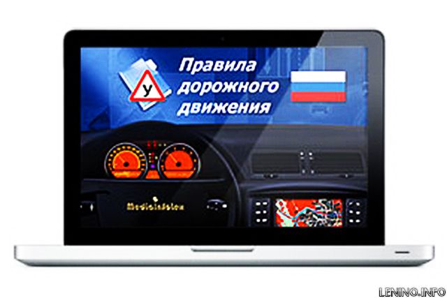 Российские правила дорожного движения вступят в силу в Крыму уже в мае