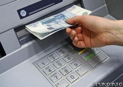 Теперь в Крыму можно получать пенсию на карточку