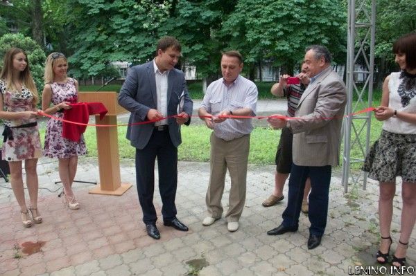 В Крыму открылся первый центр бесплатной юридической помощи