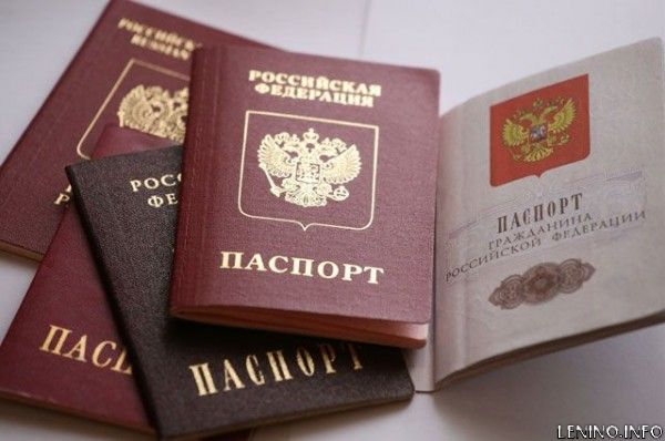 О процедуре получения вида на временное проживание в Крыму