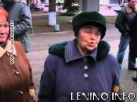 Черноморка о проблемах пгт Ленино (видео)