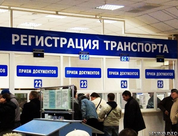 Водителям Крыма упростили жизнь
