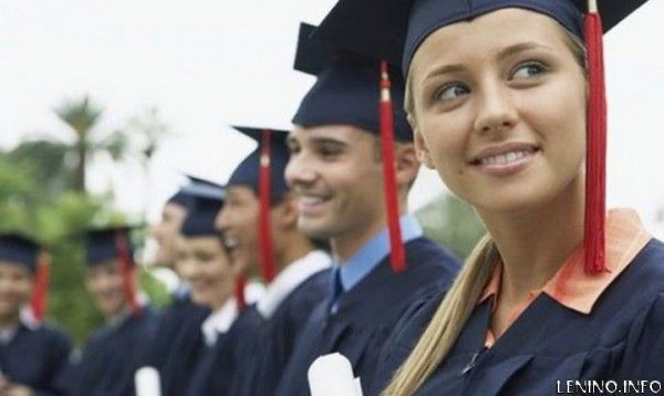 Украино-крымские студенты