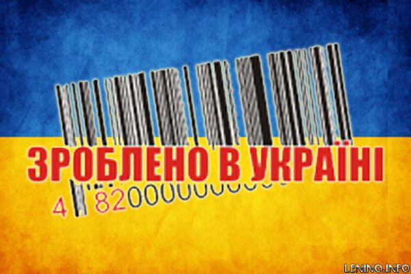 В Крым снова пустят украинскую молочку