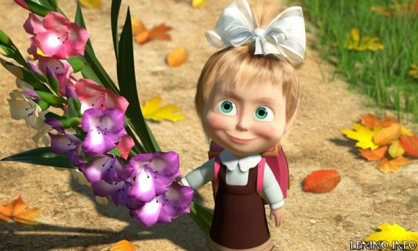 1 сентября - День знаний