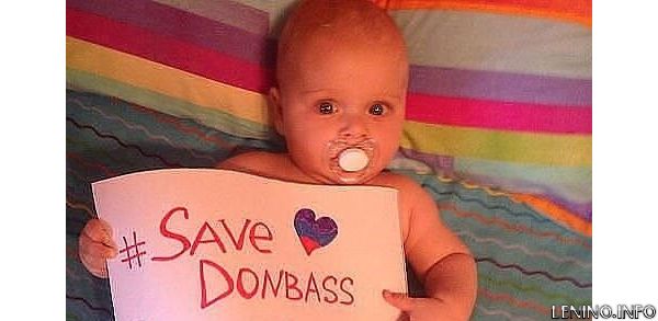 АКЦИЯ - «ПОДГУЗНИК С КАЖДОЙ ПАЧКИ»  ДЛЯ МАЛЫШЕЙ ДОНЕЦКА И ЛУГАНСКА