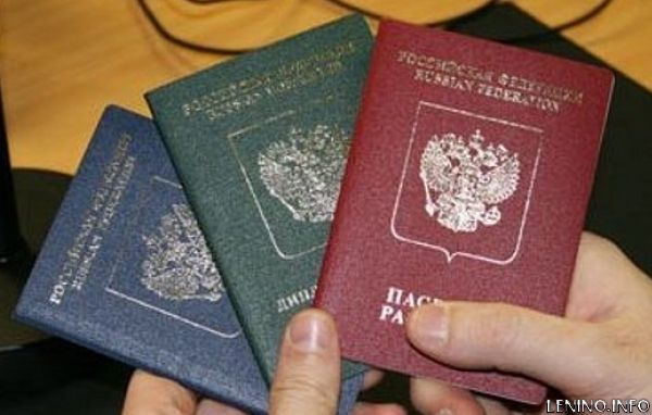 Какие документы нужны для получения загранпаспорта России в Крыму