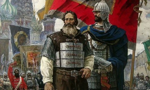 4 ноября - День воинской славы России — День народного единства