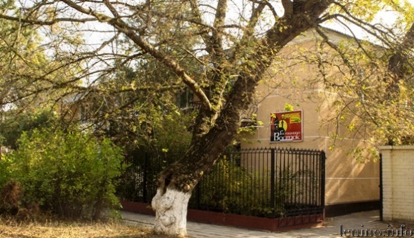 Крымские гостиницы обязали нанести символику РФ на вывески