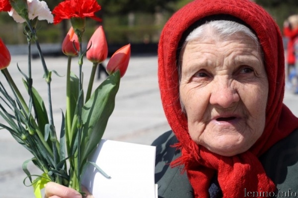 Доплата ветеранам