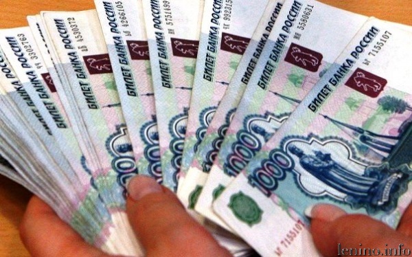 Фонд защиты вкладчиков просит сообщить новые номера телефонов