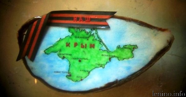 Крым на срезе яблочного зёрнышка