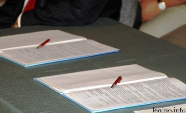 Итоги 4-ой сессии Ленинского районного совета