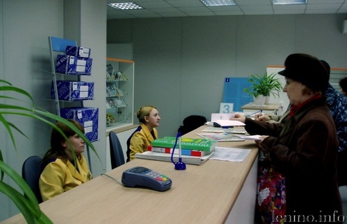 О работе почтовых отделений Крыма в праздничные дни