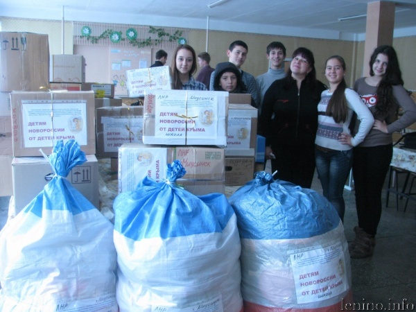 Новогоднее поздравление для детей Донбасса