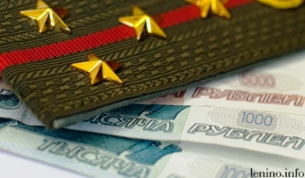 С нового года крымчанам будут выплачивать новые социальные выплаты