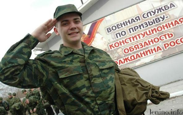 Призывники Крыма в 2015 году будут служить дома