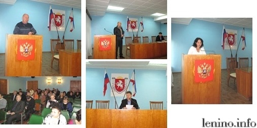 Глава Администрации Ленинского района провел аппаратное совещание