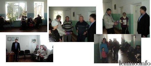 Глава Администрации Ленинского района посетил поликлинику