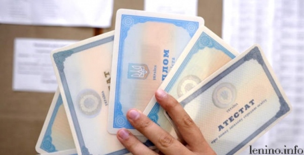 Старшеклассники Крыма могут получить украинские аттестаты