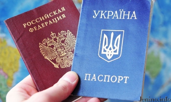 При замене украинских документов на российские крымчане не будут платить пошлину