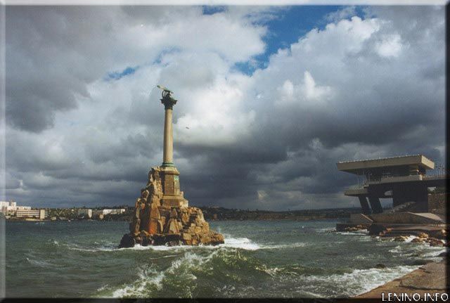 Cамым непривлекательным регионом Украины признали Севастополь