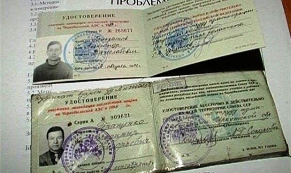 Крымчанам, ликвидаторам аварии на Чернобыльской АЭС, не нужно менять удостоверения