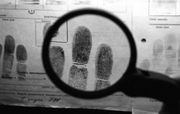 В Ленинском районе подведены итоги операции «Розыск»