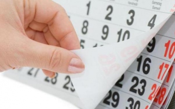 Как будем отдыхать в 2016 году