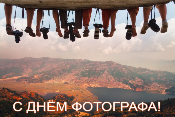 С 12 ИЮЛЯ В РДК "ГОРИЗОНТ" ПРОХОДИТ  ФОТОВЫСТАВКА "ВОЛШЕБСТВО ОБЪЕКТИВА"